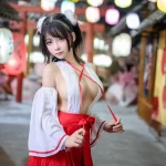 抱走莫子aa 尾巴